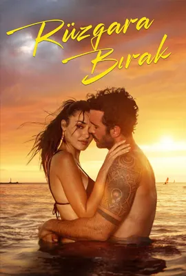 ดูหนังออนไลน์ฟรี Chasing the Wind (2025)