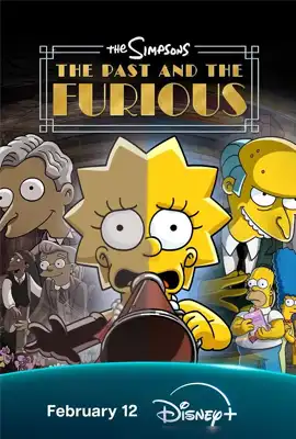 ดูหนังออนไลน์ฟรี The Simpsons: The Past and the Furious (2025)